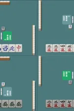 Screenshot #10 - R MAHJONG - RIICHI MAHJONG 2.0.3