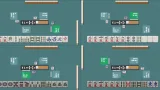 Screenshot #10 - R MAHJONG - RIICHI MAHJONG 2.0.3
