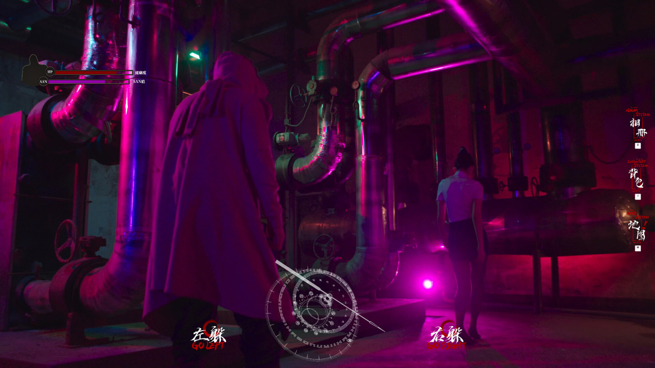 Screenshot #8 - Lost in the secret!