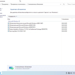 Screenshot #3 - Windows 10 21H2 (19044.1586) x64 Home + Pro + Enterprise (6in1) by Brux