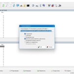 Screenshot #5 - EF Commander 2024.01 + Portable