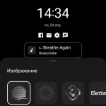 Screenshot #5 - ONEPLUS AOD 16.001.0020