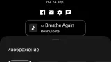 Screenshot #5 - ONEPLUS AOD 16.001.0020