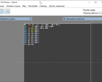 Screenshot #1 - FPS Monitor