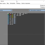 Screenshot #1 - FPS Monitor