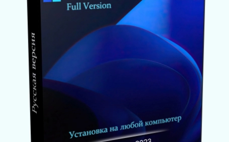 Windows 11 Pro 22H2 Build 22621.2428 Full October 2023