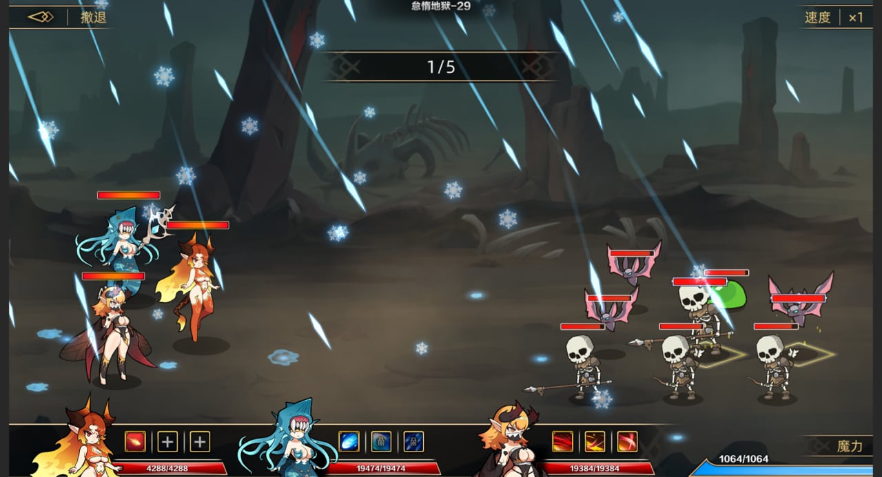 Screenshot #12 - IDLE DEVILS