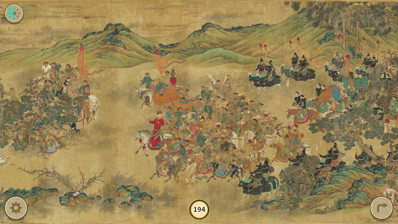 Screenshot #8 - Cats of the Yuan Dynasty