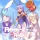 Rabi-Ribi: +5 трейнер