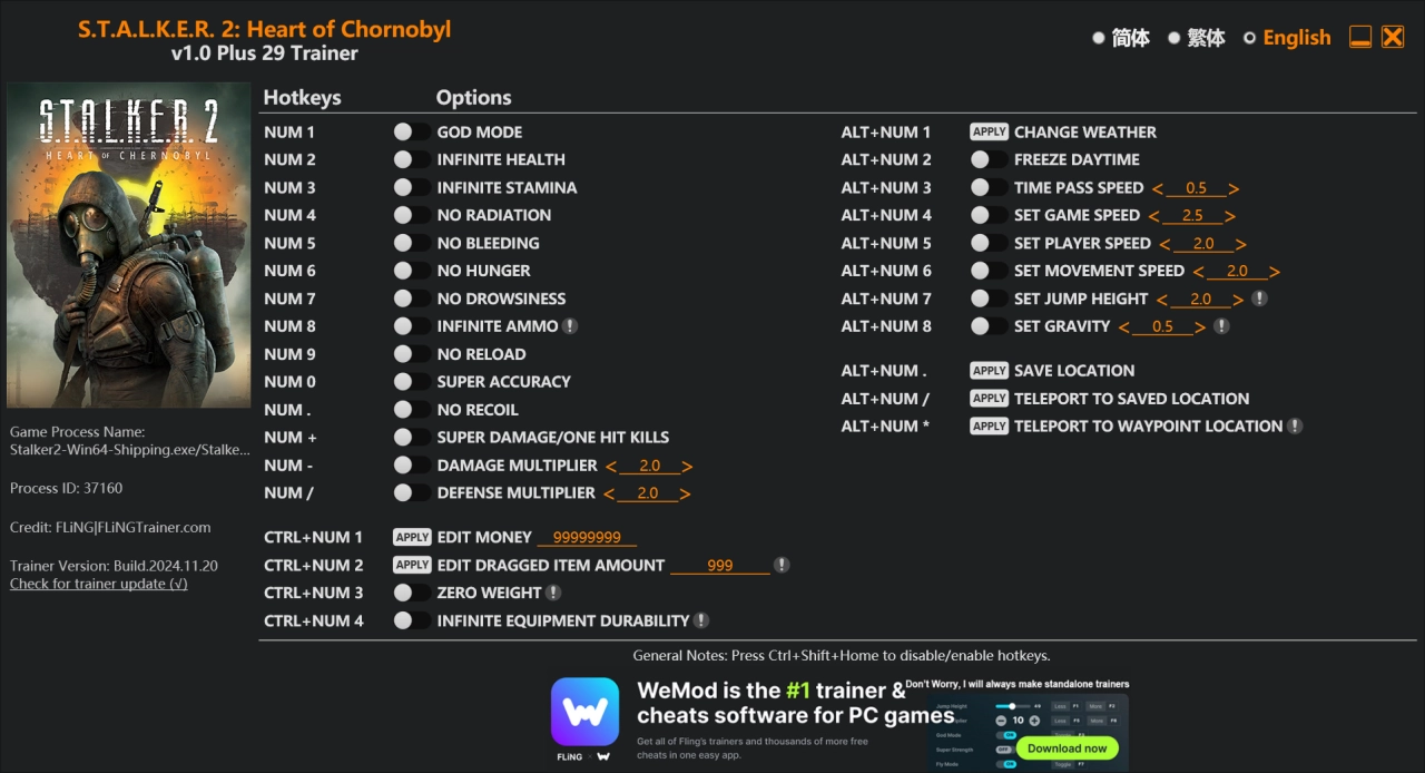 Screenshot #1 - S.T.A.L.K.E.R. 2 Heart of Chornobyl v1.0 Plus 29 Трейнер