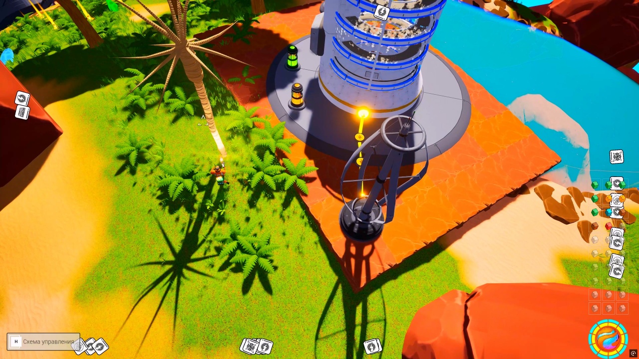 Screenshot #10 - AstroPlanet