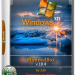 Windows XP MinimalBox 18.4 by Zab