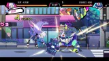 Screenshot #4 - BeatRider