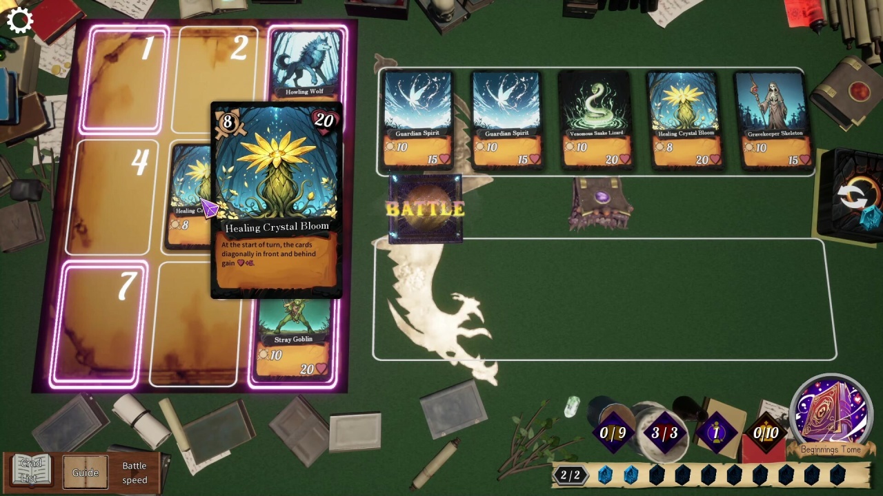 Screenshot #2 - NOVEMS