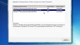 Screenshot #10 - Windows 7 Ultimate Ru x86/x64 nBook IE11 by OVGorskiy 01.2024 1DVD