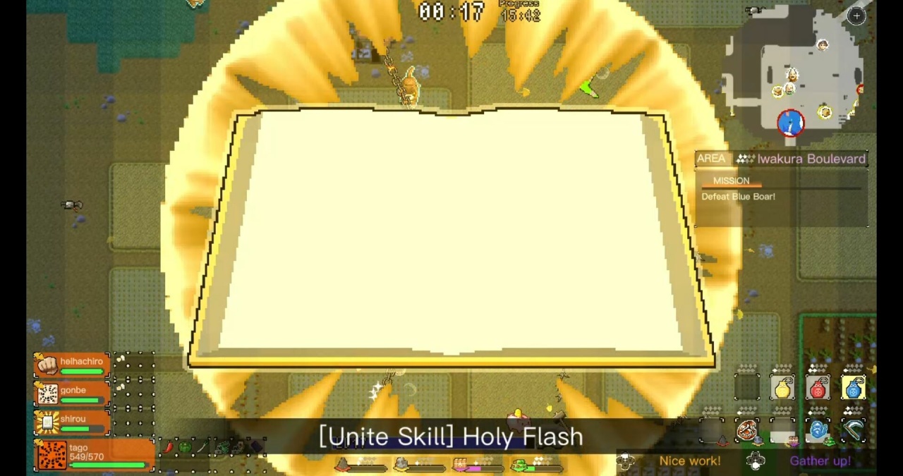 Screenshot #2 - Ikki Unite