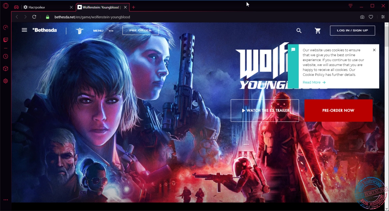 Screenshot #1 - Opera GX - Гейминг браузер