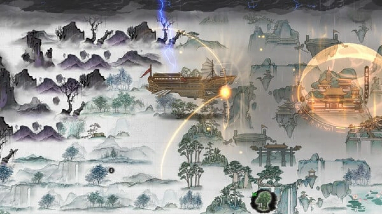 Screenshot #2 - Tale of Immortal