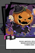 Screenshot #6 - BeatRider