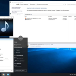 Screenshot #14 - Windows 10 Enterprise 2016 LTSB Release by StartSoft 05-21