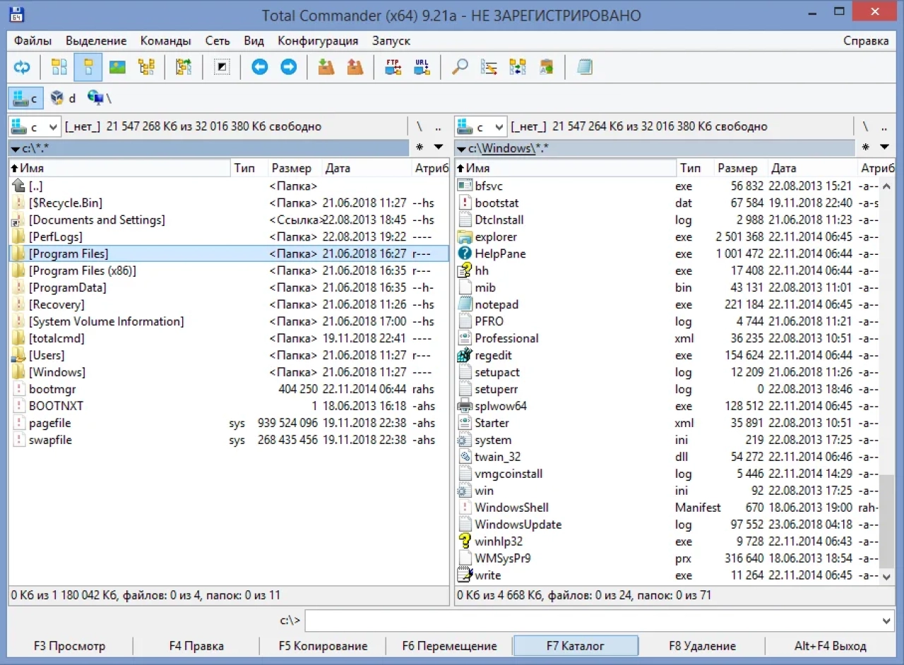 Screenshot #7 - Total Commander 11.03 LitePack | PowerPack 2024.3