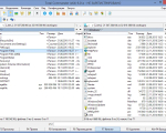 Screenshot #7 - Total Commander 11.03 LitePack | PowerPack 2024.3