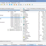 Screenshot #7 - Total Commander 11.03 LitePack | PowerPack 2024.3