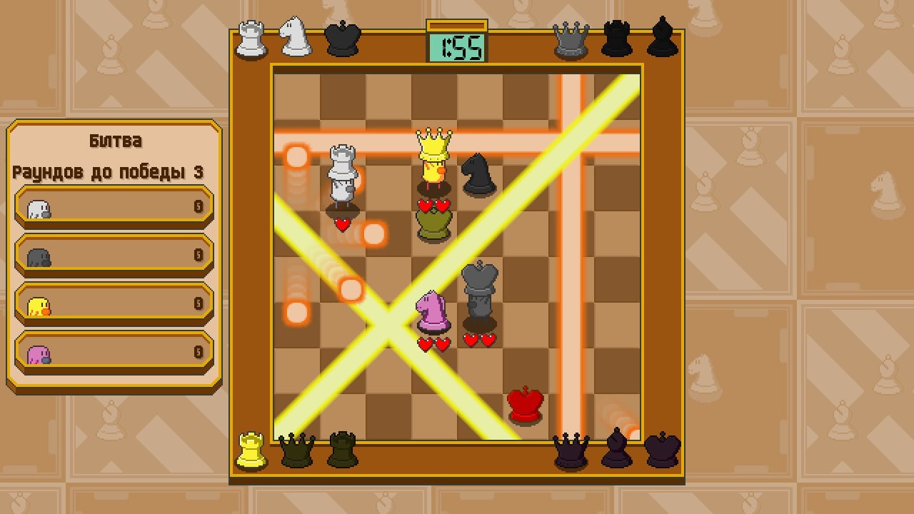 Screenshot #3 - Chessplosion