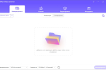 Screenshot #1 - HitPaw Video Converter 3.1.2.4 x64