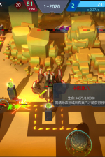 Screenshot #7 - Crystal matrix