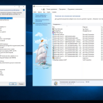 Screenshot #4 - Windows 10 Enterprise LTSB x86 x64 Matros 01 2018