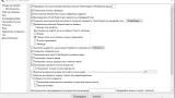 Screenshot #4 - Cheat Engine 6.1 - 7.5 [ENG/RUS]