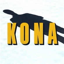 Kona: +1 трейнер