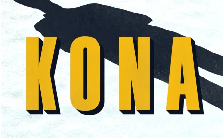 Kona: +1 трейнер