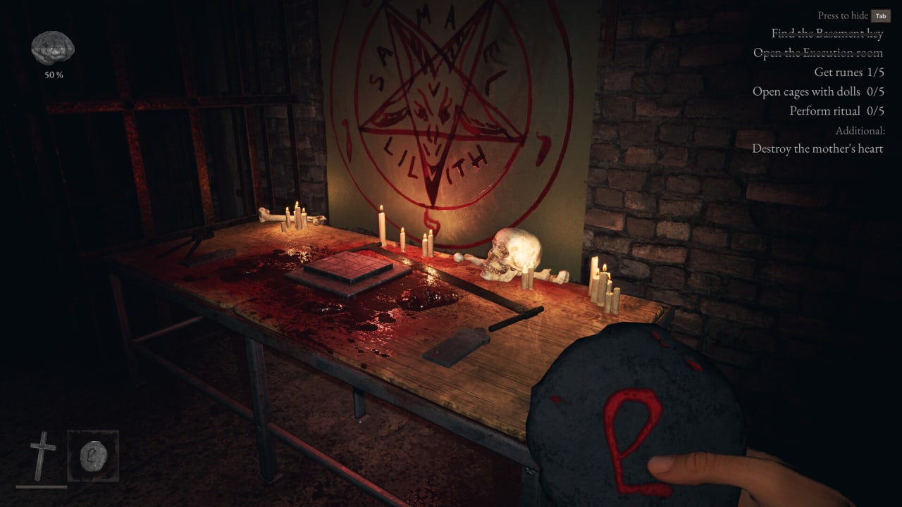 Screenshot #4 - Inout