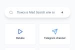 Screenshot #1 - MAD BROWSER — БРАУЗЕР С ИИ