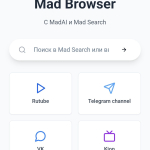 Screenshot #1 - MAD BROWSER — БРАУЗЕР С ИИ