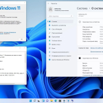 Screenshot #10 - Windows 11 x64 Ru 21H2 4in1 Upd 03.2022 by OVGorskiy