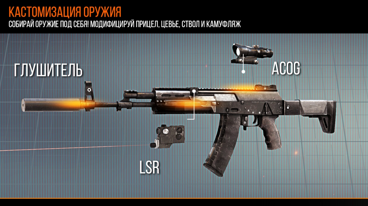 Screenshot #4 - MODERN STRIKE ONLINE