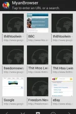Screenshot #1 - MYANBROWSER 1.8
