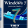 Microsoft® Windows® 7 SP1 by yahoo [2 in 1] (x64) (01.2018)