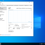Screenshot #7 - Windows 10 Enterprise micro 21H2 build 19044.1082 by Zosma (x64)