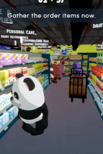 Screenshot #2 - Delive R us