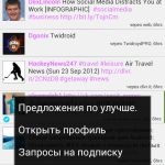 Screenshot #3 - TWIDROYD PRO FOR TWITTER 6.1.3