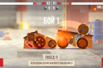 Screenshot #5 - CATS: CRASH ARENA TURBO STARS 3.27