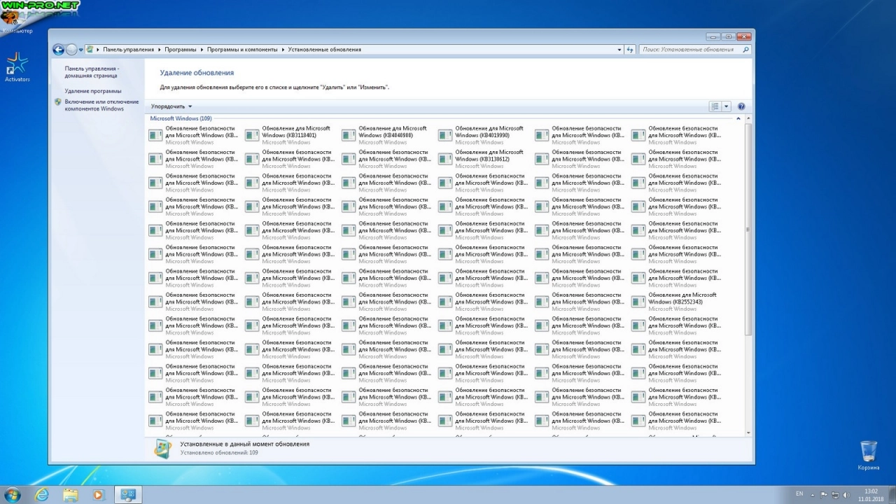 Screenshot #13 - Windows 7 SP1 Ultimate 4 in 1 Full & Lite by Putnik