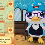 Screenshot #12 - CUTE POCKET PETS 3D 1.0.3.3 (47)