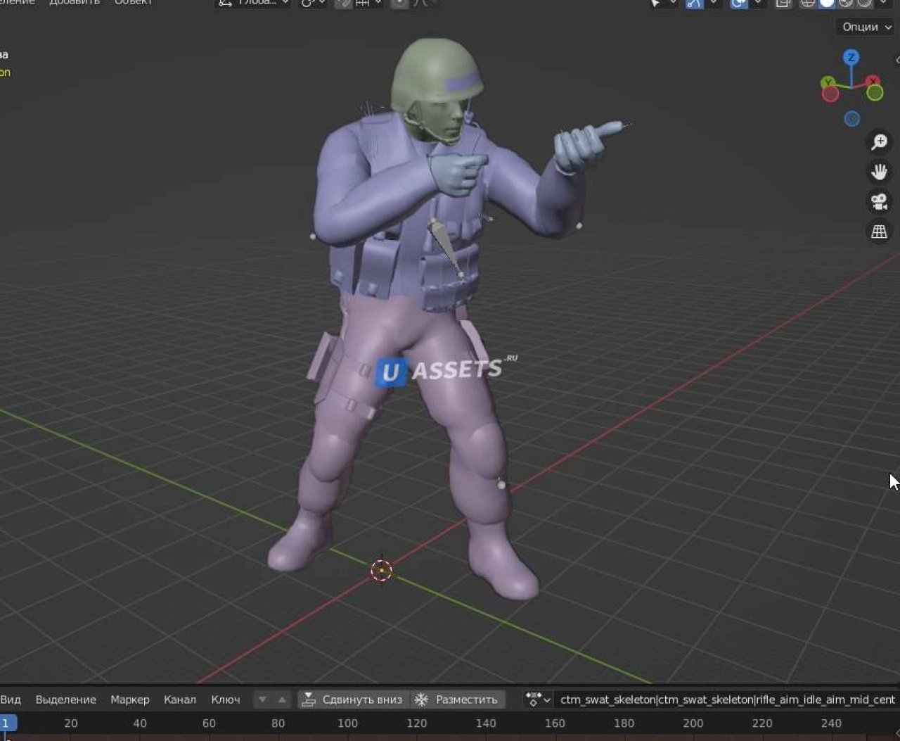 Screenshot #1 - Animset CSGO