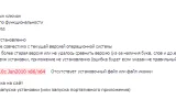 Screenshot #2 - Сборник программ MInstAll v.19.02.2026 (ISO)