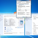 Screenshot #2 - Windows 7 SP1 (x64) 2 в 1, обновления до 01.2018